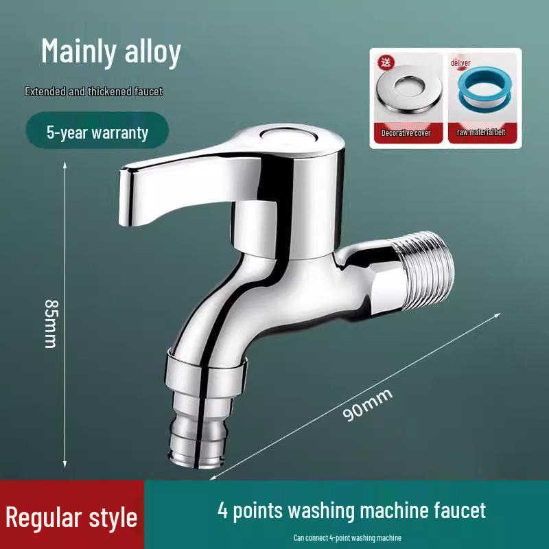 All-Copper Slow/Fast Open 4-Point Cold Water Bathroom Faucet
