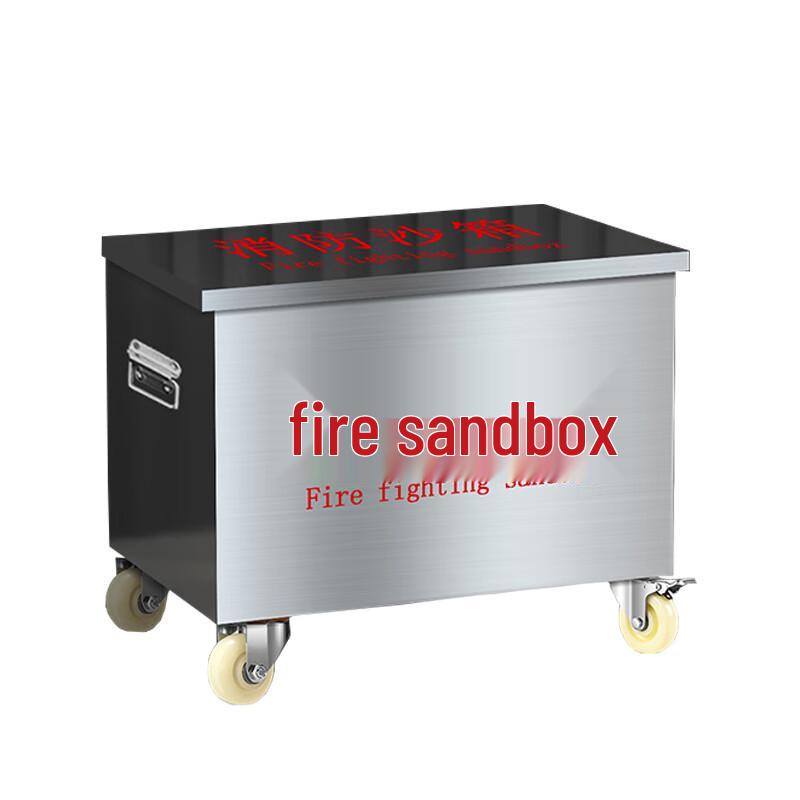 Movable 304 Stainless Steel Fire Flood Sand Box