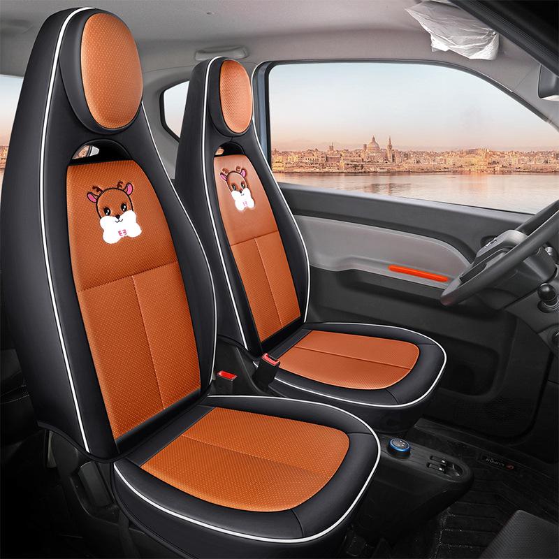 All-Season Leather Seat Cover for Wuling Hongguang MINI, Customized Fit with Original Car Texture