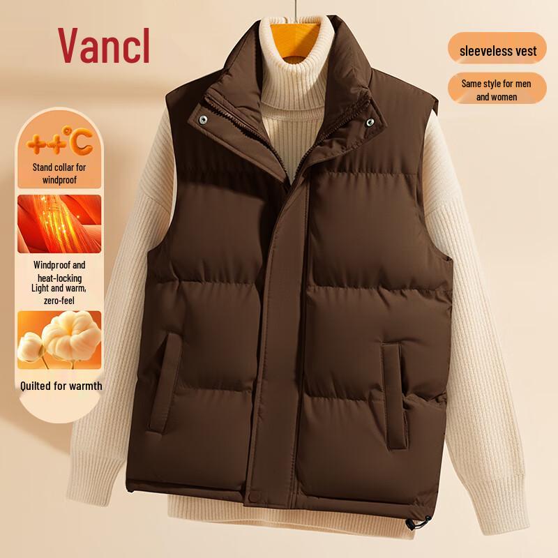 VANCL Men's Winter Warm Padded Vest