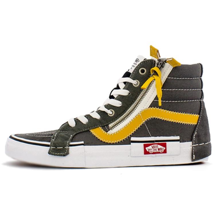 Vans SK8-HI Reissue CAP Pewter Mango Mojito Men s VN0A3WM1UZ1 EU 35