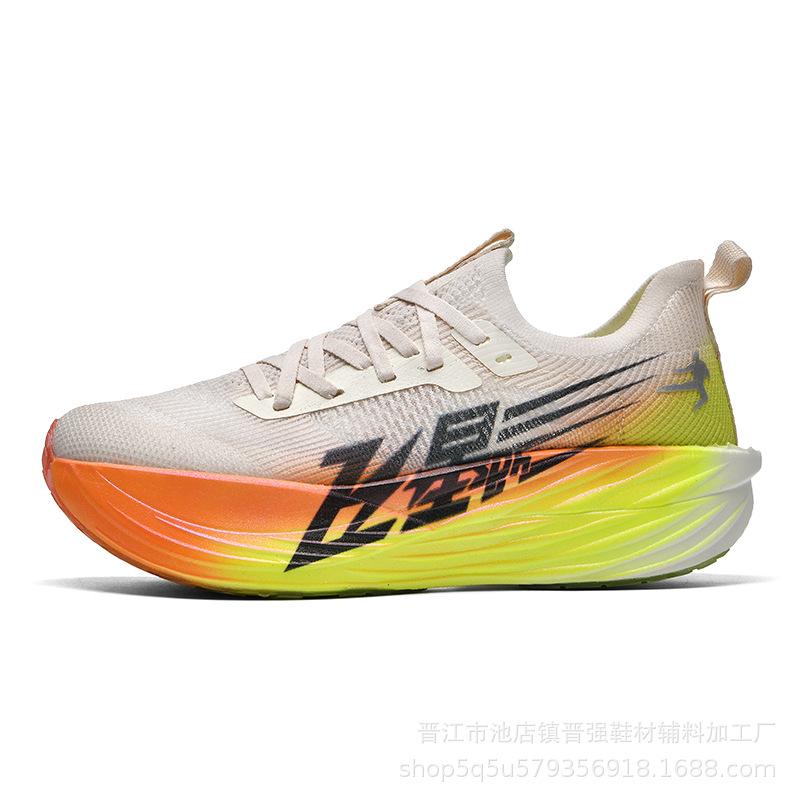 Really explosive carbon plate soft sole fashionable new sports men's trendy shoes non-slip and lightweight professional marathon men's and wo
