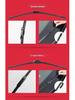 Nissan Sylphy 2006-2018 Classic Frameless Silent Wiper Blades