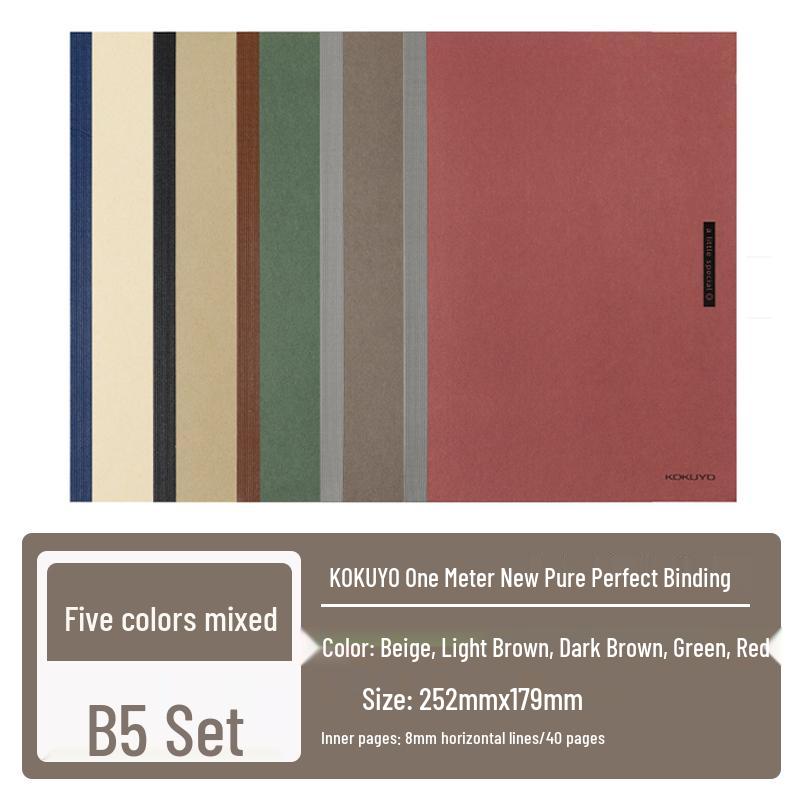 KOKUYO One Meter Pure Retro Minimalist Soft-bound Ruled Notebook