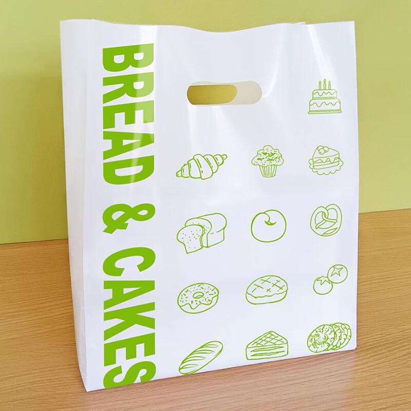 

Disposable Milky White Plastic Carry Bags