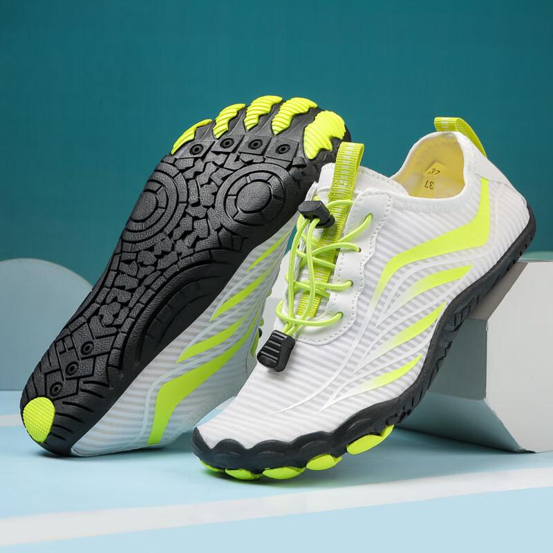 Huaxia Guanyi Hangrong Unisex Five-Finger Outdoor Water & Trail Shoes 35-47