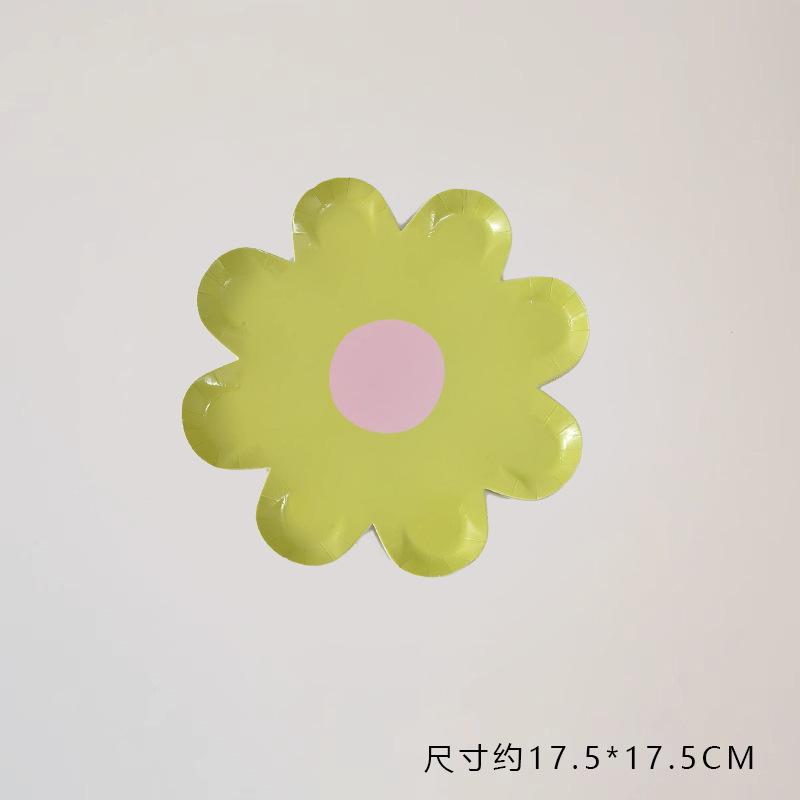 Wind Daisy Disposable Plate Children'S Holiday Party Ornament Birthday Party Cake Paper Plate Decoration