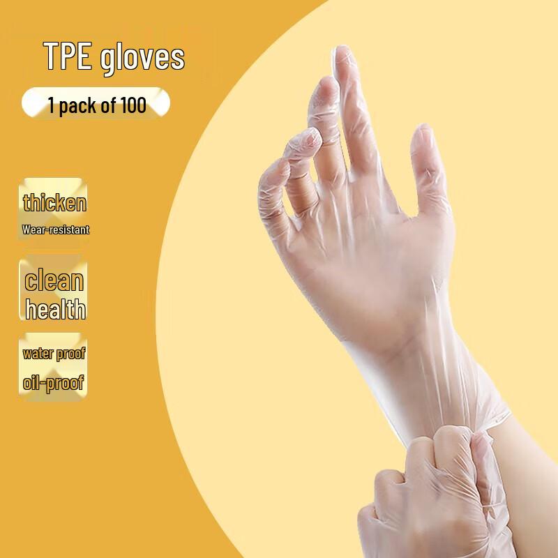 OKwife Food-Grade TPE Disposable Household Gloves