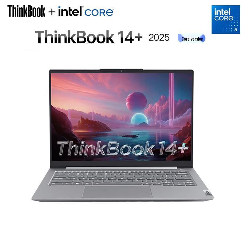 Lenovo ThinkBook 14+ 2025 Laptop (CN version)