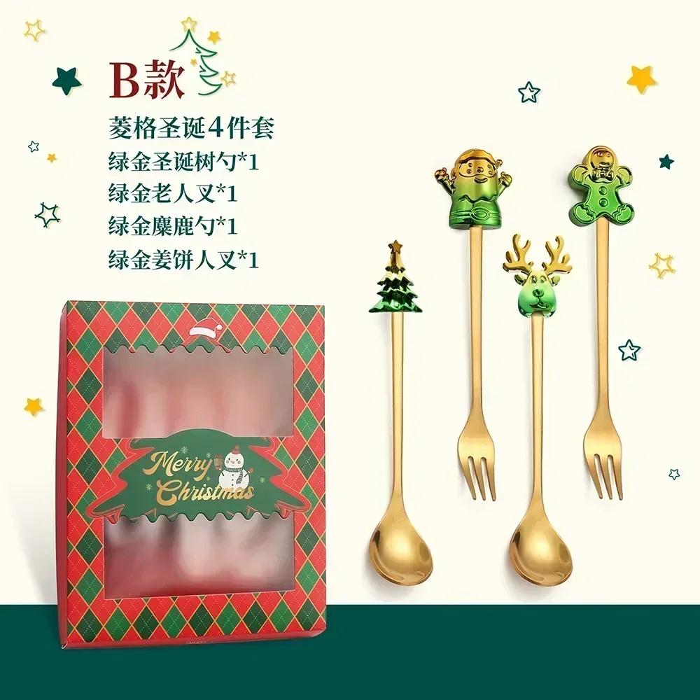 Christmas Table Decor 4-Piece Stainless Steel Cutlery Set with Spoon and Fork, Elk and Xmas Tree Design, Holiday Home Decoration and New Year Navidad