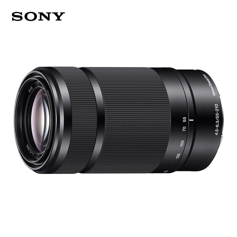 Sony E 55-210mm F4.5-6.3 OSS Telephoto Zoom Lens