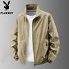PLAYBOY Men's Thin Casual Stand-up Collar Jacket