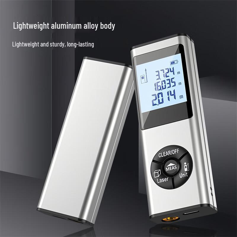 

BEYOU Handheld Laser Rangefinder CN plug (adapter included)