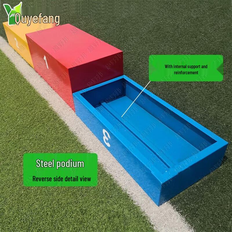 Quyebang Sports & Competition Equipment