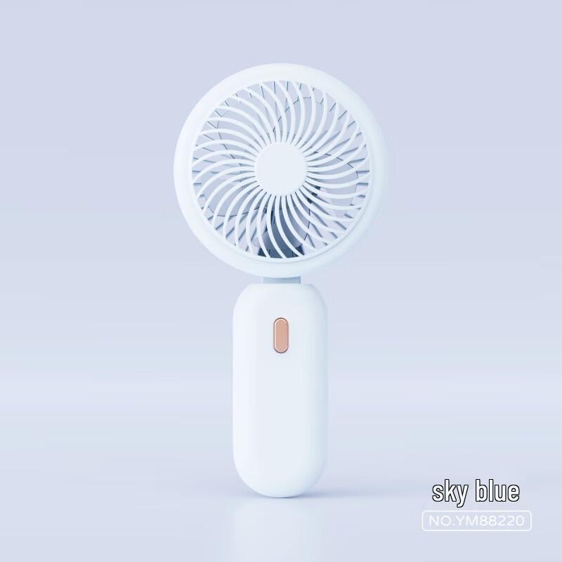 Foldable Mini USB Rechargeable Portable Fan