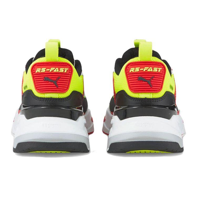 Puma RS-Fast Limiter