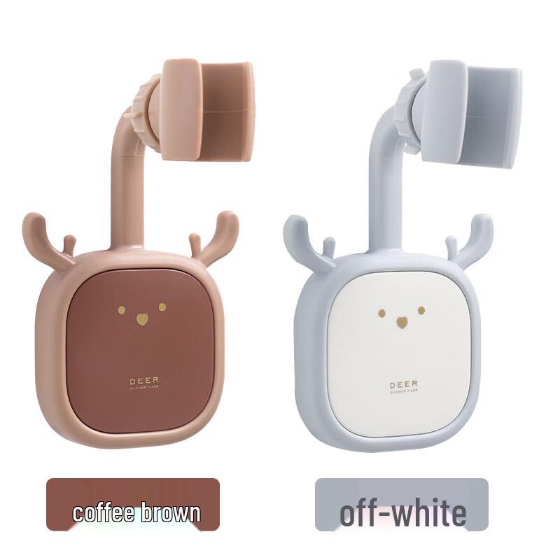 ZISIZ Universal Punch-Free Shower Head Holder Set