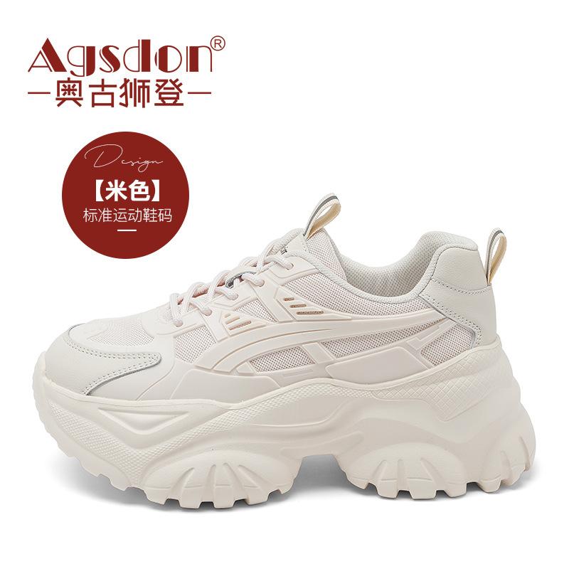 Platform dad shoes new autumn and winter velvet casual running shoes retro little white sneakers