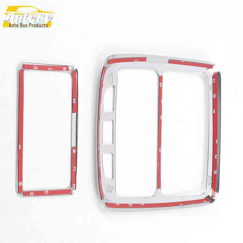 Jiangling Landwind X5 Car Roof Reading Light Frame Electroplated Rear Upper Light Cover Sticker Accessories.