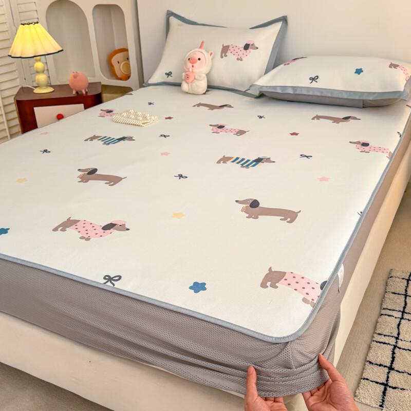 Handun Cartoon Ice Silk Cooling Mat