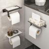 No-Punch Bathroom Tissue Box & Storage Rack with Phone Holder