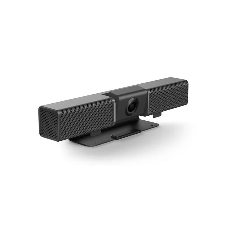 

INNOTRIK I-86 Business Conference Camera (CN version)