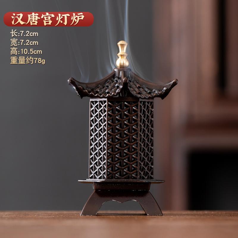 Vertical Incense Burner Mini Alloy Hollow Incense Holder Portable Tabletop Ornament Home Aromatherapy Burner Desk Decoration