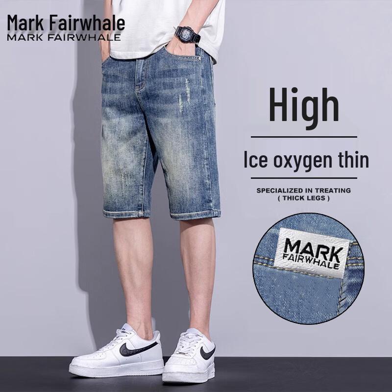 Mark Fairwhale Men's Summer Casual Straight-Leg Denim Shorts