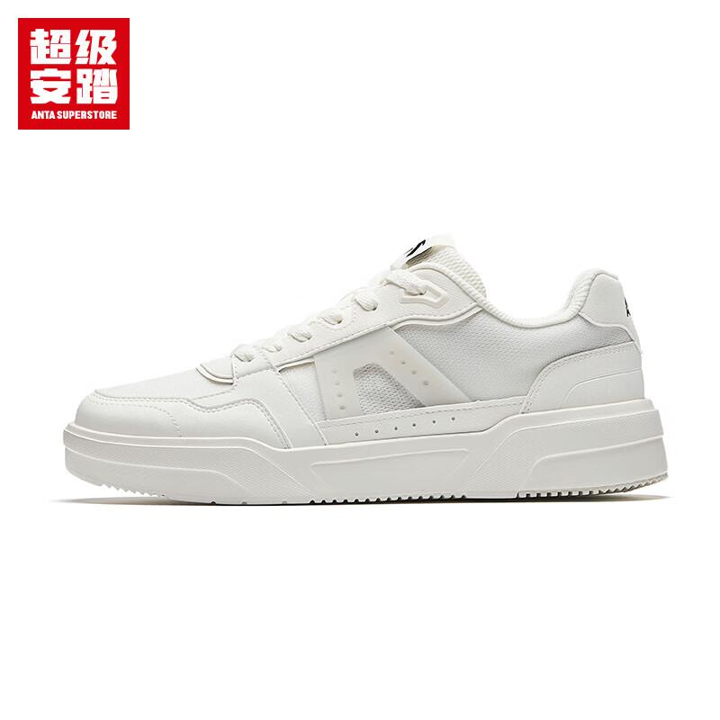 Anta Yunsha Men s Breathable Mesh Casual Shoes 7