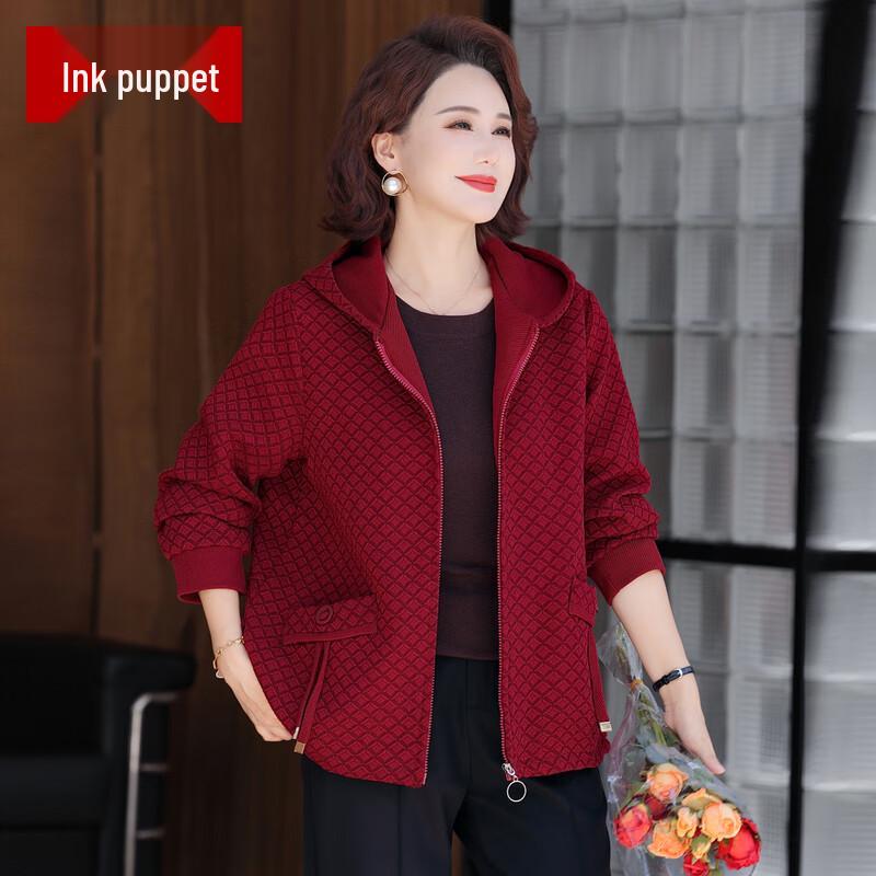 

Женская повседневная куртка на молнии для среднего и пожилого возраста 7XL