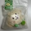 NCT Wish Jaehee Daeyoung Daengtriver Sealed Wish Doll
