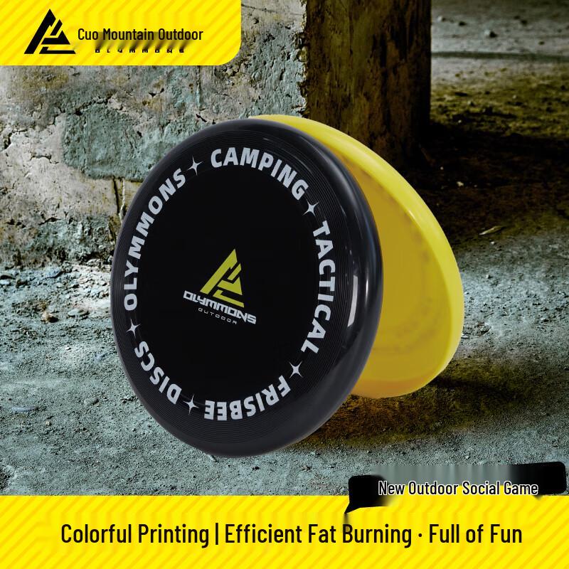 Mountain Peak Competition Flying Disc