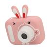 Kids Camera 400mAh 20MP 1080P HD Dual Lens 2in Eye Protecting Screen Micro USB Toddler Digital