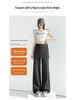 Design-Forward High-Waisted Drapey Skirt Pants Suit - Slim-Fit Casual Wide-Leg, Spring/Summer 2026