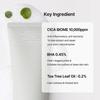 celimax - Ji Woo Gae Cica BHA Acne Foam Cleansing