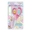 Showa Note Pocket Monster Gift Set Stationery Tool Box Type Pastel Flake