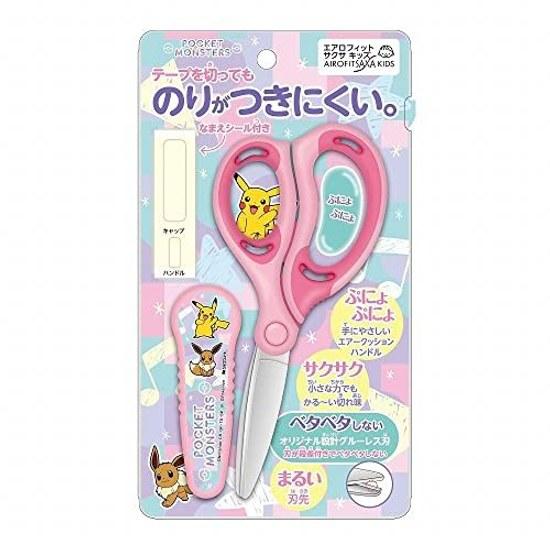 Showa Note Pocket Monster Gift Set Stationery Tool Box Type Pastel Flake