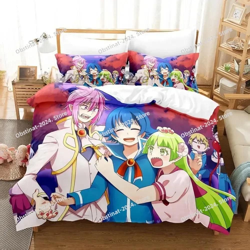 Anime Welcome To Demon Schol! Iruma-kun Beding Set Print With Pilowcase Bed Soft Duvet Cover Single Double Quen Super King-Sized Dimensionsd Dimension