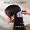The new fluffy high cranial top comb comes with its own clean and removable massage airbag air cushion comb folding ribs comb.