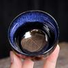 Hi Keramické srdce Sutra šálek na čaj Porcelain Leaf Master šálek na čaj Zen Buddha Kancelářský hrnek na vodu Domácí dekorace Nádobí na pití