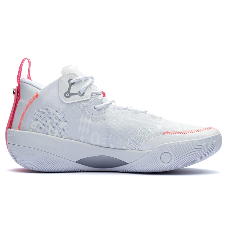 Li Ning Shadow 3 Mittelhohe Basketballschuhe Herren Standard Weiß ABPT065-1