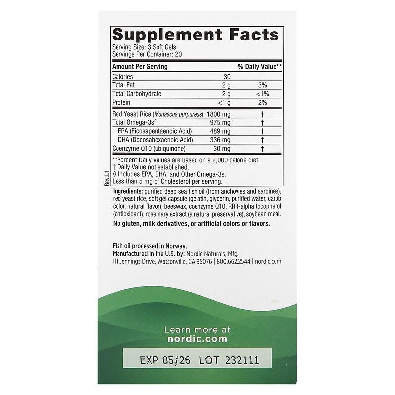 Cholesterol Support, Omega Blend, 60 Soft Gels