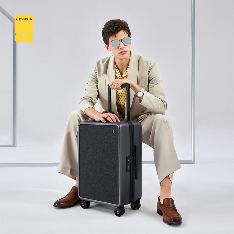 LEVEL8 20-inch PC & Fabric Spliced Hardside Carry-on Luggage 20 inch