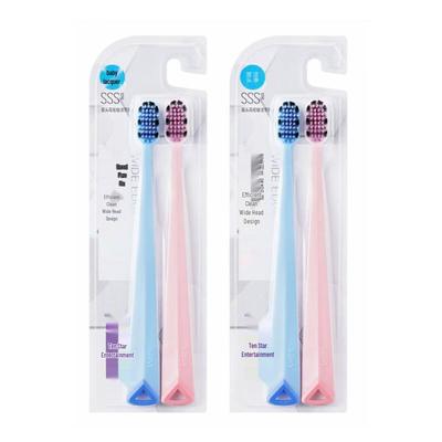 Shuke Adult Wide Head Soft Toothbrush (4-Pack)