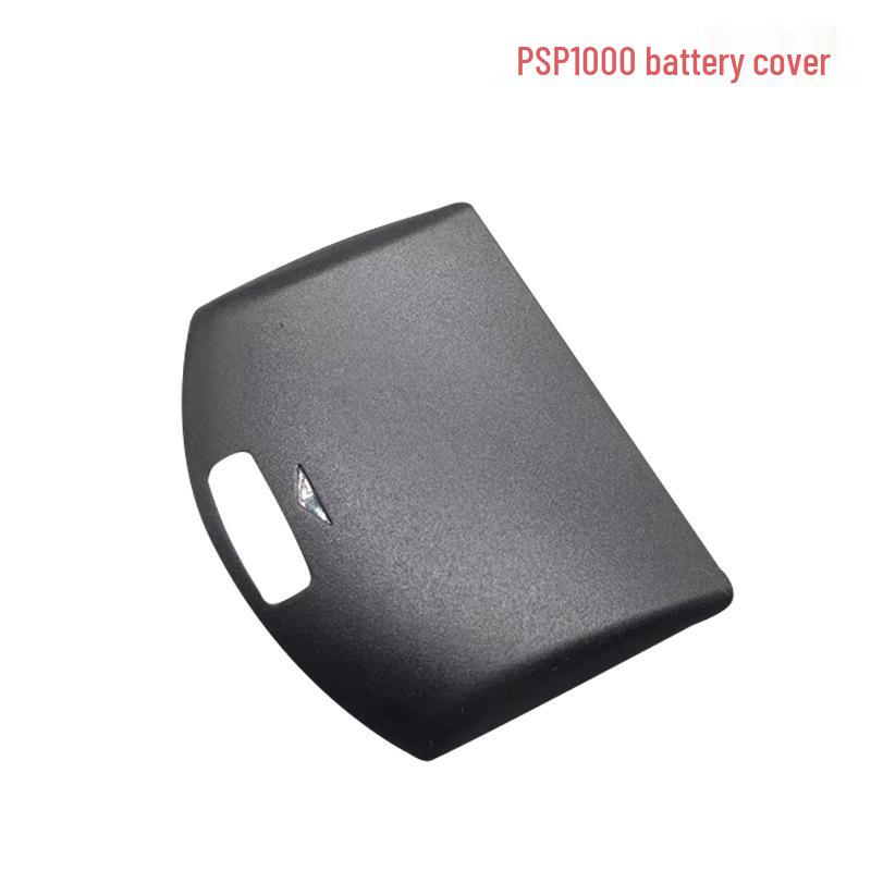 Замена задней крышки аккумулятора для PSP1000 - Пластиковая крышка для PSP чёрный