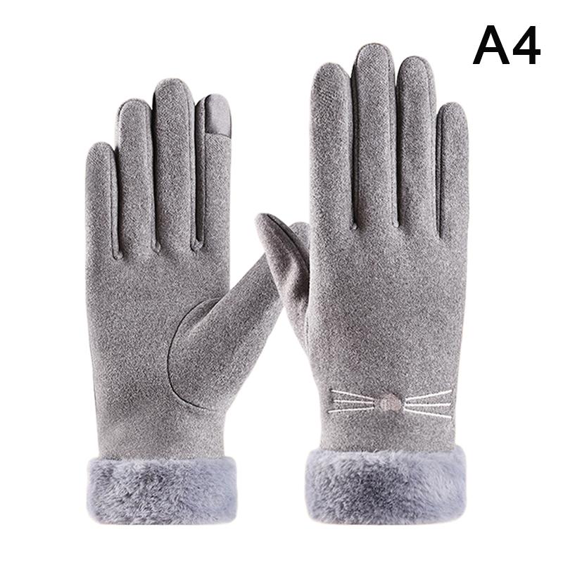 

Милые женские перчатки Теплые осенне-зимние перчатки для велоспорта, активного отдыха, ветрозащитные, с вышивкой, сенсорные, полнопалые A4