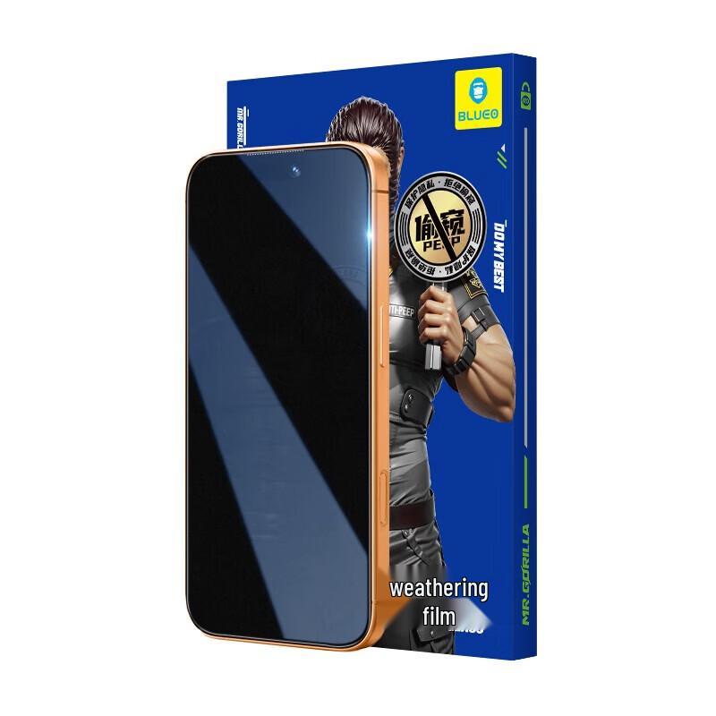 Mr. Blue Ape iPhone 17 Pro Tempered Glass Screen Protector