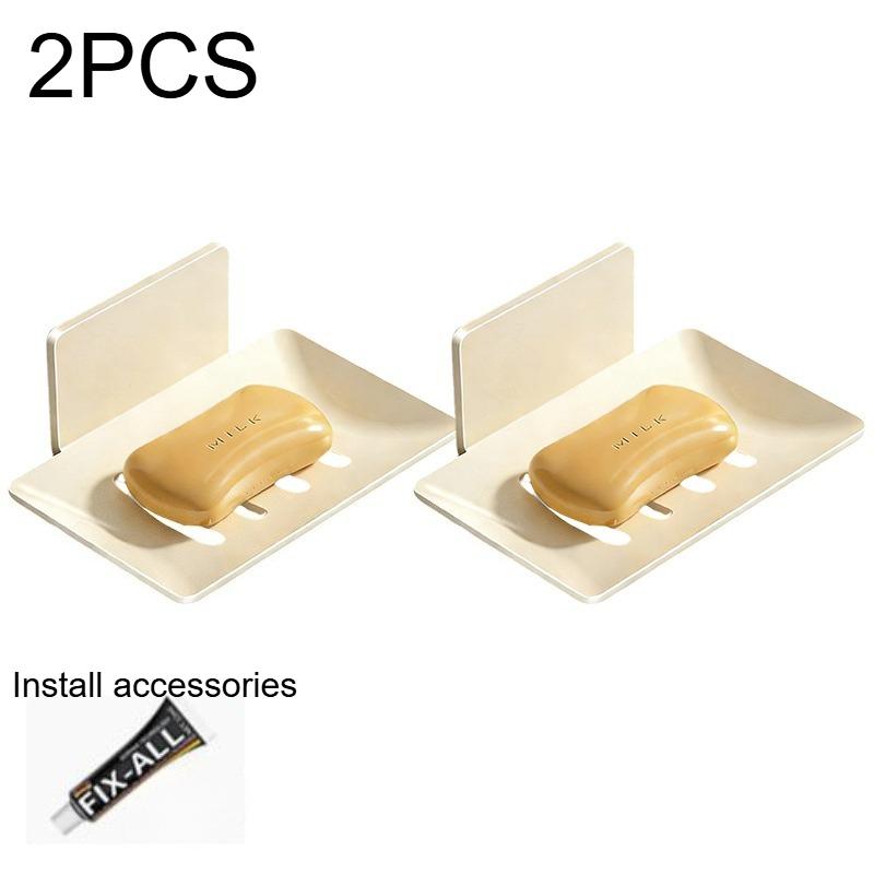 Drain and Moisture-proof Soap Rack Nail Free Installation Bathroom and Kitchen Universal Soap Storage Rack Bathroom Accessories