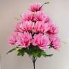Simulation Flower New 18 Torch Handle Flowers, Home Decoration, Silk Flowers, Indoor and Outdoor Gardening Flowers