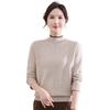 Fengxiao Women's Winter Plus Velvet High-Neck Knit Sweater